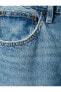 Фото #13 товара Mark Jeans - Straight Jeans