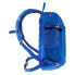 Фото #3 товара HI-TEC Felix II 25L backpack