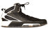 Фото #3 товара adidas D Rose 6 Boost 'Black White' 高帮 实战篮球鞋 男款 黑白 / Кроссовки баскетбольные Adidas D AQ8420