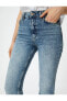 Фото #58 товара İspanyol Paça Kot Pantolon Yırtmaç Detaylı Dar Kesim Yüksek Bel - Victoria Slim Jeans