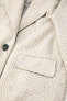 Фото #13 товара Кардиган Koton Grey Melange Long Coat