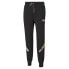 Фото #3 товара Puma Intl Pants Mens Black Casual Athletic Bottoms 53102701