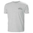 Фото #5 товара HELLY HANSEN Tech Logo short sleeve T-shirt