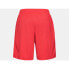 UNDER ARMOUR Tech™ Mesh Shorts