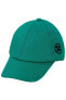 Boys Erkek Çocuk Şapka 6-9 Yaş Koyu Yeşil