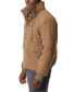 Men's Quilted Bomber Jacket