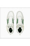 Фото #15 товара 385839 10 Rbd Game Beyaz-krem-yeşil Erkek Spor Ayakkabı