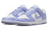 Фото #3 товара Кроссовки Nike Dunk Low Next Nature "Lilac" для женщин, бело-лиловые.