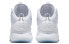 Nike Hyperdunk X 高帮 实战篮球鞋 男款 纯白 / Баскетбольные кроссовки Nike Hyperdunk X AO7890-101