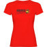 ფოტო #2 პროდუქტის KRUSKIS Logo Classic short sleeve T-shirt