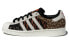 Кроссовки Atmos x adidas originals Superstar FY5232 46 - фото #2