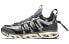 Xtep 980319110678 Performance Running Shoes