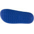 Coqui Tora Jr. 7083-100-5000 slippers