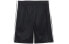 Фото #2 товара Шорты мужские черные adidas Originals CW1292 Casual Shorts