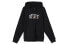 Фото #3 товара Stussy Circle C Fleece 经典C刺绣连帽卫衣 男女同款 送礼推荐 / Толстовка Stussy Circle C Fleece C 118397