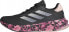 Фото #1 товара Adidas Buty adidas Supernova Stride W IE1071