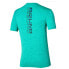 ფოტო #2 პროდუქტის MIZUNO Core short sleeve T-shirt