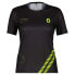 ფოტო #1 პროდუქტის SCOTT RC Run short sleeve T-shirt