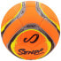 SENDA Amador Training Football Ball