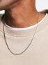 Faded Future silver neck chain