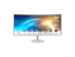 Фото #1 товара MSI Pro MP341CQW 34" UWQHD 3440 x 1440 (2K) 100 Hz 1ms (MPRT) / 4ms (GTG) Built-