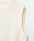 ფოტო #6 პროდუქტის Women's Chunky-Knit Vest