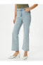 Фото #5 товара Джинсы женские Koton - Victoria Crop Jeans