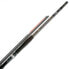 Фото #1 товара SHIMANO FISHING Beastmster AX BT Inner jigging rod