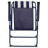 Фото #2 товара AKTIVE Fixed Folding Chair 53x47x85 cm