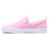 Фото #3 товара Puma Bari Terry Comfort Slip On Womens Pink Sneakers Casual Shoes 39378503