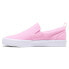 Фото #3 товара Кеды женские Puma Bari Terry Comfort Slip On розовые