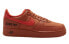 Nike Air Force 1 Low Gore-Tex 防水 低帮 板鞋 男女同款 棕褐色 / Кроссовки Nike Air Force CK2630-800