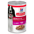 HILL´S Science Plan Canine Adult Beef 370g Dog Food - фото #2