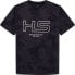 HACKETT Camo Print short sleeve T-shirt