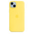 Фото #1 товара Apple iPhone 14 Plus Silicone Case with MagSafe - Canary Yellow