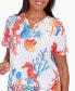 ფოტო #5 პროდუქტის Petite Neptune Beach Seahorse Textured Short Sleeve Top