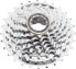 Фото #1 товара Shimano Alivio CS-HG51 Cassette - 8 Speed, 11-28t, Silver