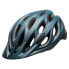 Фото #1 товара BELL Tracker MTB Helmet