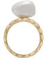 ფოტო #3 პროდუქტის Cultured Freshwater Pearl (10 x 14mm) Double Row Ring in 14k Gold-Plated Sterling Silver