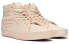 Vivienne Westwood x Vans SK8 HI VN0A4BV6XKF Collaboration Sneakers
