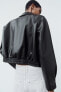 Leather effect jacket