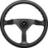 Фото #1 товара SEASTAR SOLUTIONS Steering Wheel
