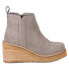 Фото #1 товара Diba True Comet Ride Wedge Zippered Booties Womens Grey Casual Boots 37115-265