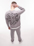 Topman oversized sweatshirt with Tokyo Paris London with front and back print in grey