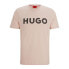 Фото #1 товара HUGO Dulivio_U242 10233396 short sleeve T-shirt