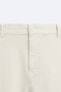 Фото #8 товара Шорты чинос из рельефной ткани ZARA