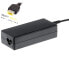 Akyga AK-ND-24 - Notebook - Indoor - 100 - 250 V - 55 +/- 5 Hz - 65 W - 20 V