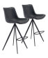 Фото #1 товара Aki Bar Chair, Set of 2