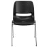 Фото #3 товара Hercules Series 880 Lb. Capacity Black Ergonomic Shell Stack Chair With Chrome Frame And 18'' Seat Height