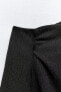 Фото #10 товара Комплект из топа и брюк из рельефной ткани ZARA